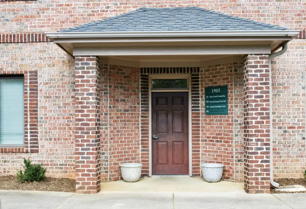 University Office Front Door