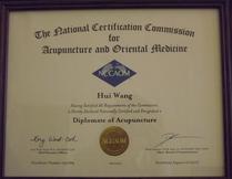 Chinese massage Tui Na