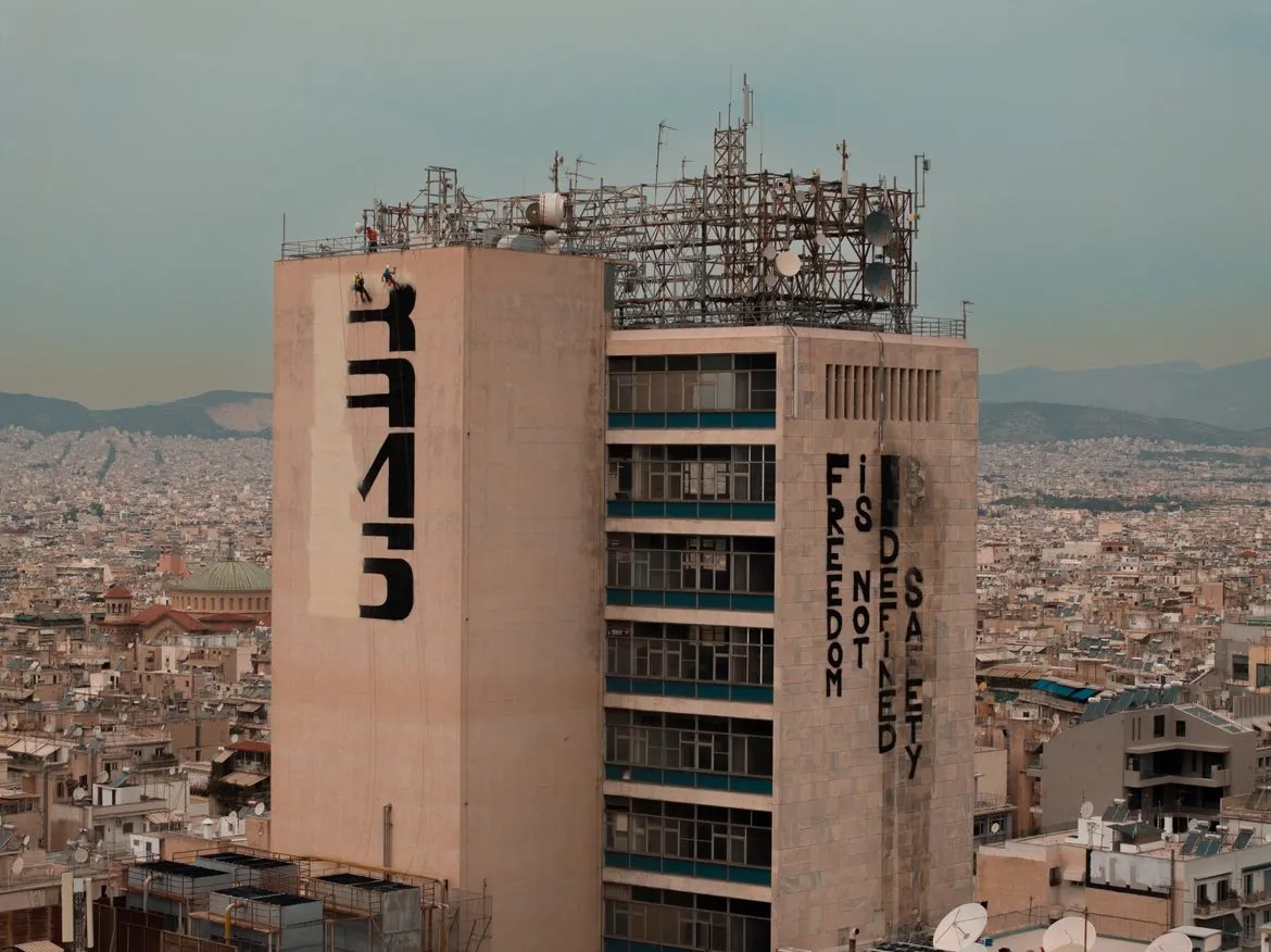 RAMS graffiti art Athens