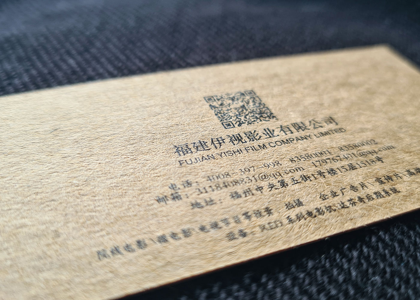 Business Cards Printing Los Angeles