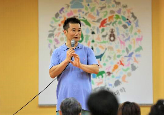 Jong Han, L.AC — Tao Acupuncture Clinic